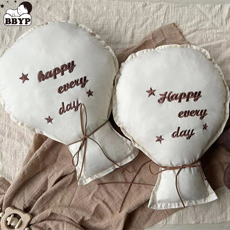 Baby Nursery Music - 2 adet pamuk nakış balon duvar