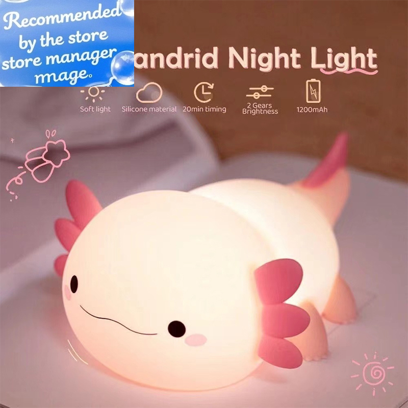 Baby Nursery Equipment - Sevimli Axolotl Gece Lambası Silikon Kreş