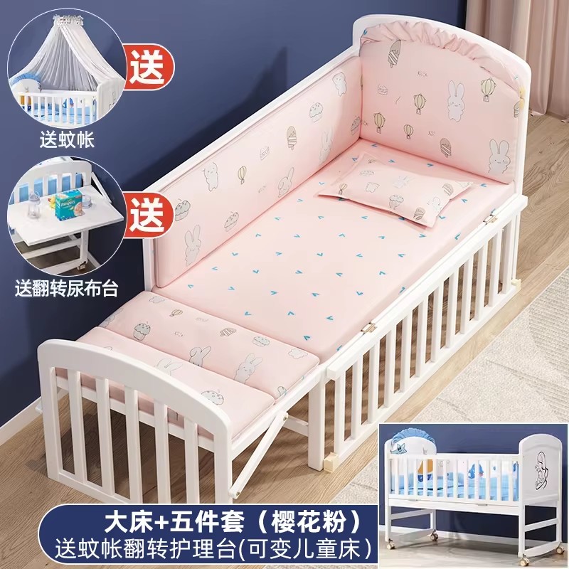Convertible Crib Set - Cibinlikli ve Bebek Bezi Masalı Ahşap