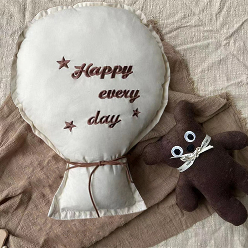 2 adet pamuk nakış balon duvar - Baby Nursery Music incelemesi ve fiyatı