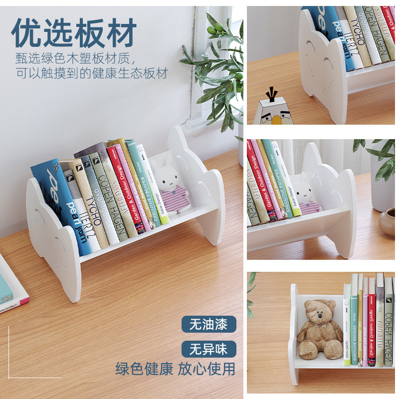 Çok fonksiyonlu çocuk kitap de - Baby Nursery Bookcase incelemesi ve fiyatı