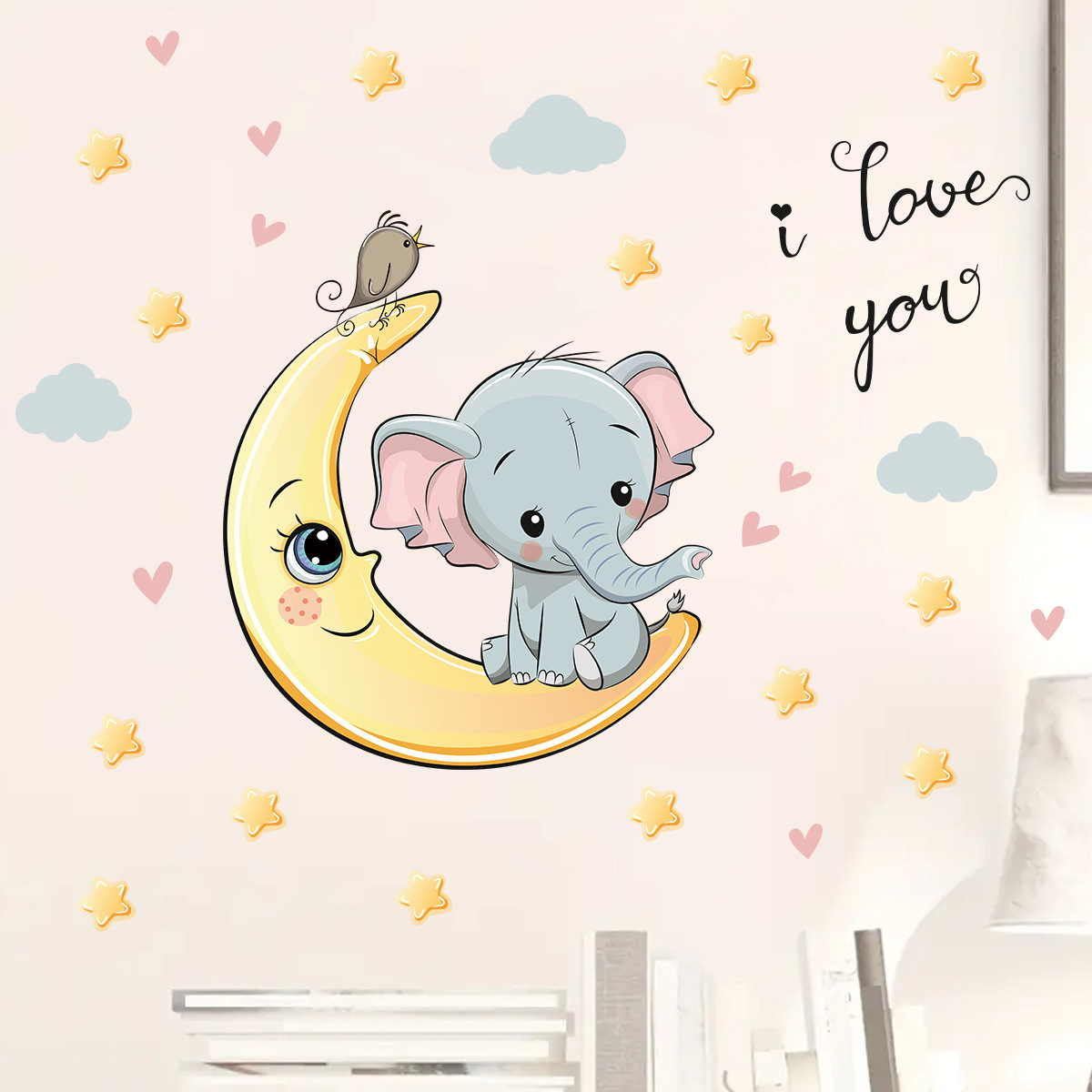 Karikatür Ay Iyi Geceler Fil d - Baby Nursery Furniture incelemesi ve fiyatı