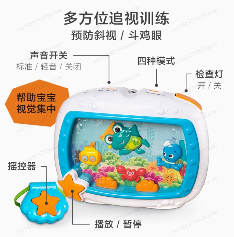 Uzaktan Kumandalı Bebek Uyku Y - Baby Nursery Ocean incelemesi ve fiyatı