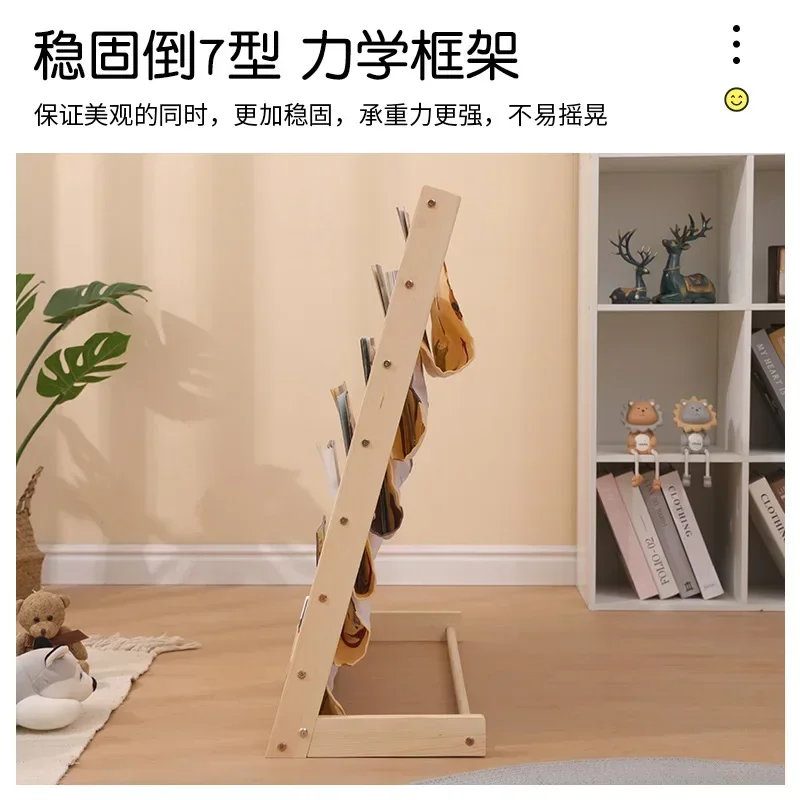 Ev mobilyalarıMasif ahşap çocu - Baby Nursery Bookcase incelemesi ve fiyatı