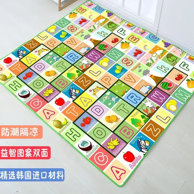 0.5cm kalın bebek emekleme pas - Soft Rug Nursery incelemesi ve fiyatı
